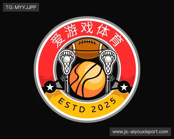 了解爱游戏APP下载